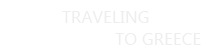 travelling logo